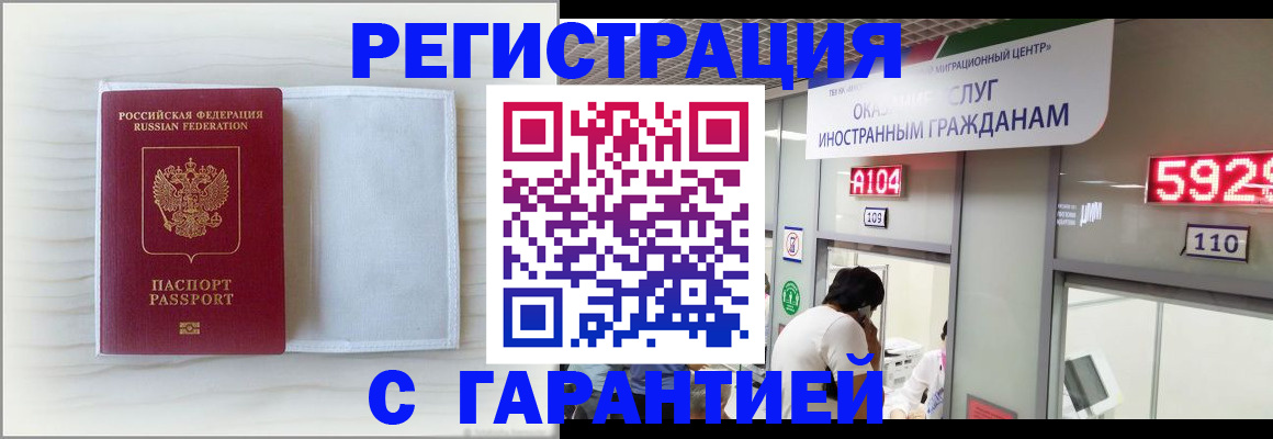 форма 3 в Волжске